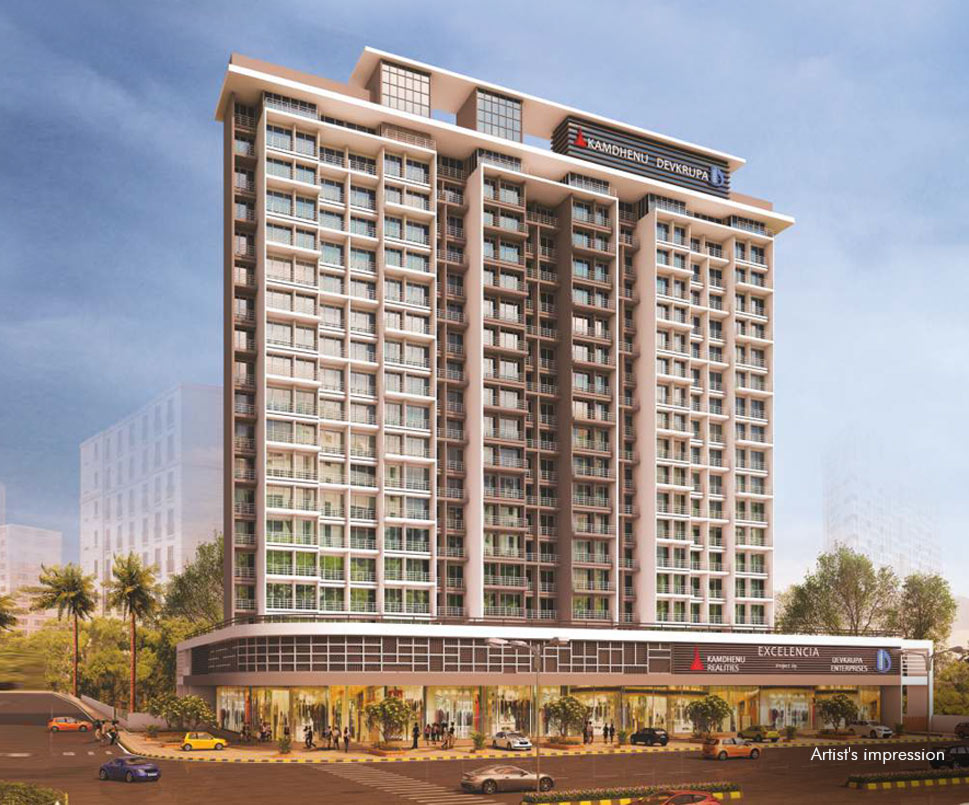 KAMDHENU-EXCELENCIA2